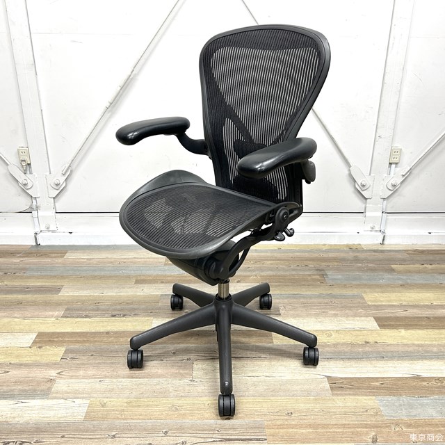 Herman Miller アーロンチェア フル装備 ポスチャーフィット Bサイズ ブラック AE123AWB【送料無料!!】