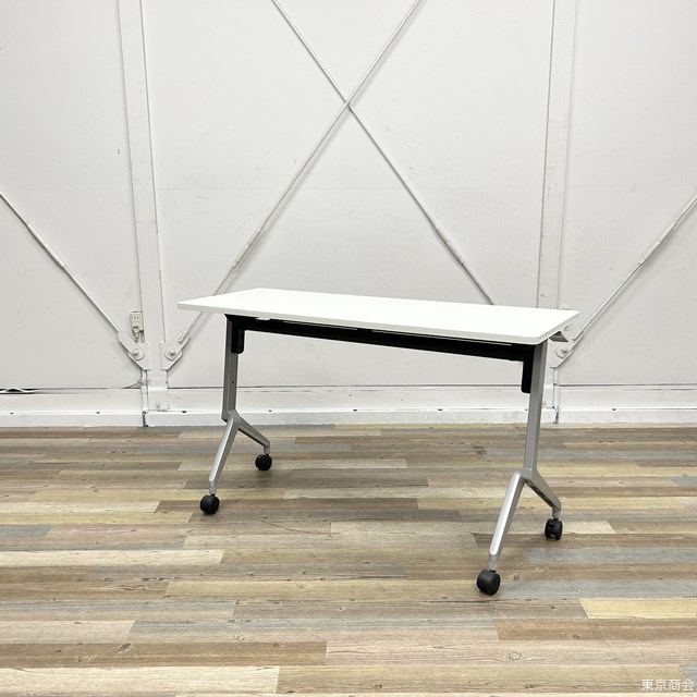 コクヨ リーフライン 会議用 折り畳みテーブル 棚付き W1200 ホワイト KTT-1204PAW